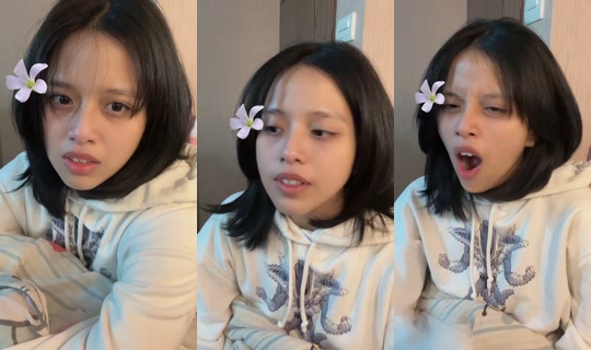 r.t.n.b TikTok Live — Jul 14, 2026, 11:45 PM
