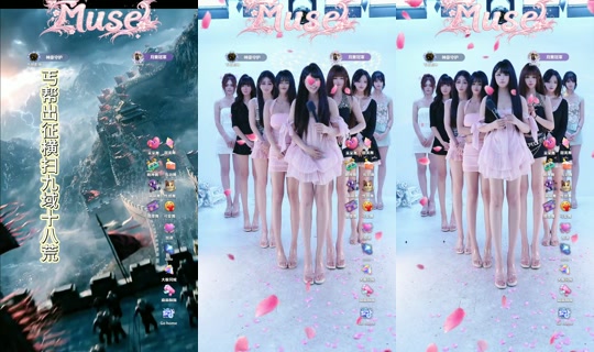 r9472785zs7 TikTok Live — Aug 6, 2026, 2:51 PM