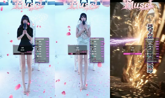 r9472785zs7 TikTok Live — Aug 6, 2026, 5:35 PM