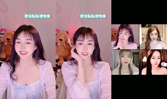 rabbit_olivia0423 TikTok Live — Jul 14, 2026, 2:18 PM