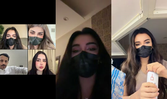 rafef994 TikTok Live — Sep 5, 2026, 11:56 PM