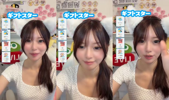 rainyasoo_nyan TikTok Live — Jul 15, 2026, 1:02 AM