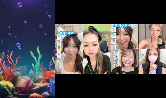 rainyasoo_nyan TikTok Live — Jul 15, 2026, 1:53 AM