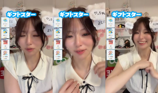 rainyasoo_nyan TikTok Live — Jul 15, 2026, 3:34 PM