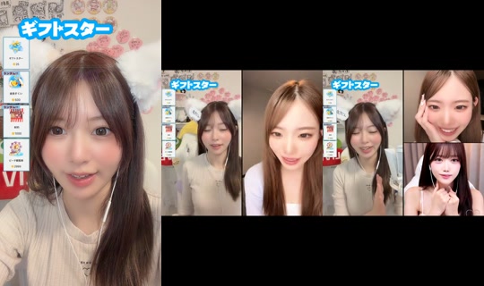 rainyasoo_nyan TikTok Live — Jul 15, 2026, 11:02 PM