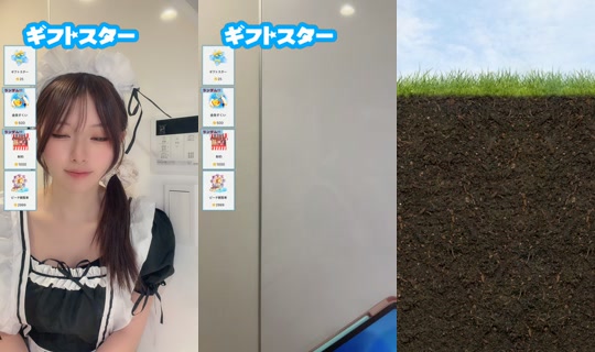 rainyasoo_nyan TikTok Live — Jul 16, 2026, 2:04 AM
