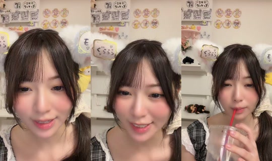 rainyasoo_nyan TikTok Live — Aug 20, 2026, 12:13 PM