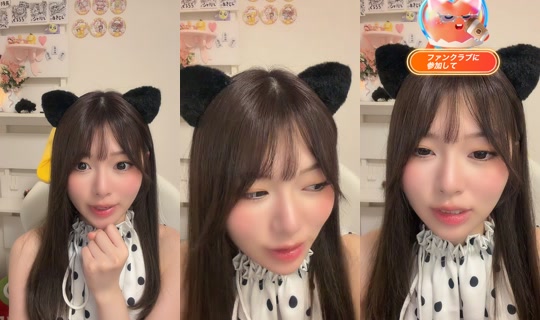 rainyasoo_nyan TikTok Live — Aug 22, 2026, 10:12 AM