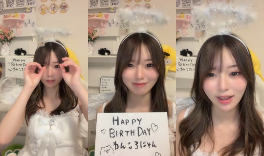 rainyasoo_nyan TikTok Live — Aug 30, 2026, 11:07 AM
