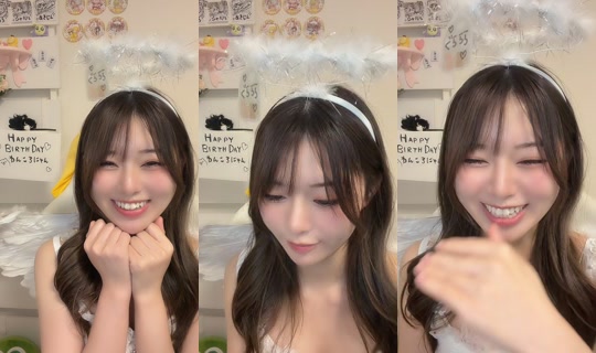 rainyasoo_nyan TikTok Live — Aug 30, 2026, 11:57 AM