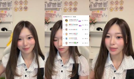 rainyasoo_nyan TikTok Live — Aug 31, 2026, 11:00 AM