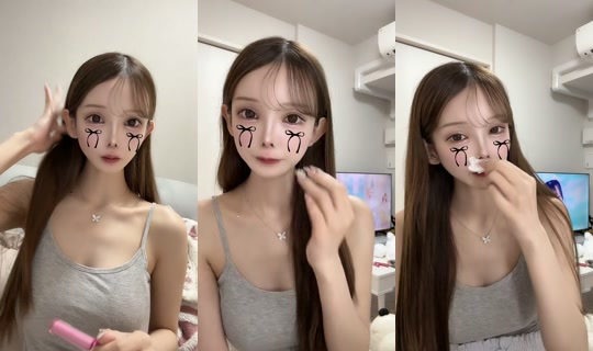 raise_uka TikTok Live — Aug 26, 2026, 2:14 PM