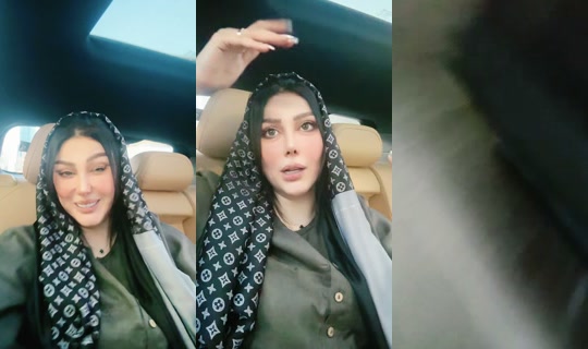 rajaa.kwt TikTok Live — Jul 30, 2026, 3:40 PM