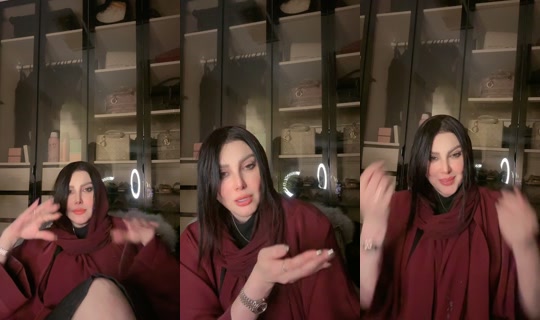 rajaa.kwt TikTok Live — Aug 29, 2026, 9:41 PM