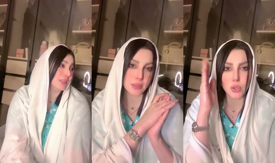 rajaa.kwt TikTok Live — Aug 29, 2026, 11:22 PM