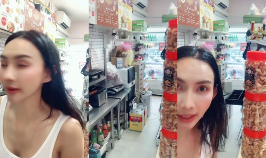 rama_bear_thaimart TikTok Live — Sep 1, 2026, 11:44 AM