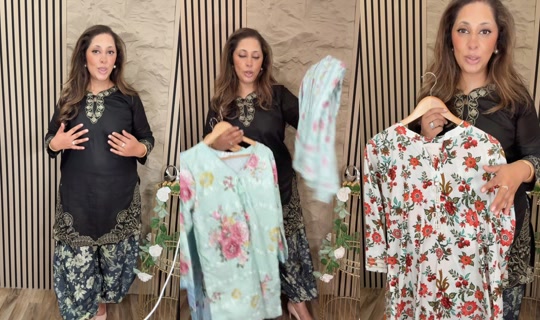 rameesafabrics TikTok Live — Aug 4, 2026, 2:26 PM