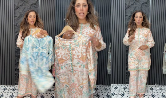 rameesafabrics TikTok Live — Aug 5, 2026, 11:53 AM
