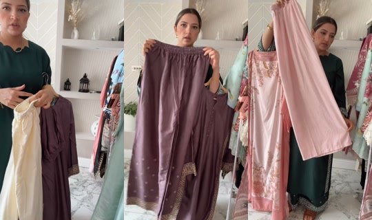 rameesafabrics TikTok Live — Aug 6, 2026, 12:05 PM