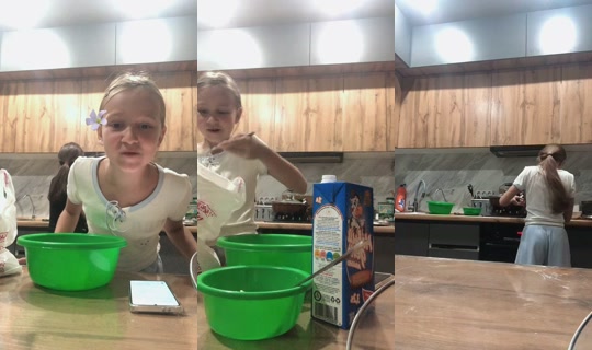 ramilochka5 TikTok Live — Aug 12, 2026, 2:56 PM