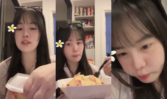 ratcharatcha88 TikTok Live — Jul 14, 2026, 8:48 AM