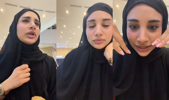 rawaq.qq TikTok Live — Jul 13, 2026, 6:15 PM