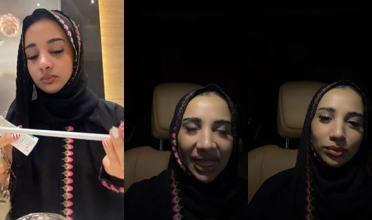 rawaq.qq TikTok Live — Jul 16, 2026, 4:59 AM