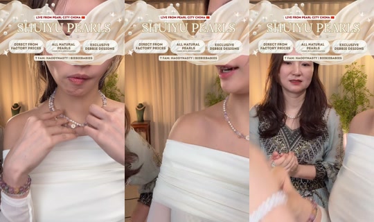 realdebbwie TikTok Live — Jul 23, 2026, 7:04 PM