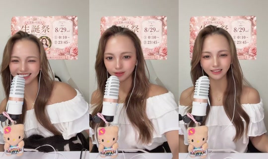 reeechan__xx TikTok Live — Aug 25, 2026, 5:13 AM