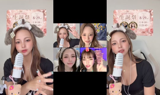 reeechan__xx TikTok Live — Aug 26, 2026, 1:10 AM
