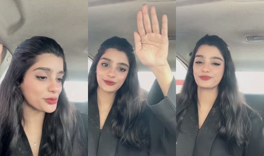 reemakyoot2 TikTok Live — Jul 14, 2026, 5:25 AM