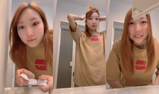 rei07225 TikTok Live — Jul 12, 2026, 8:58 PM