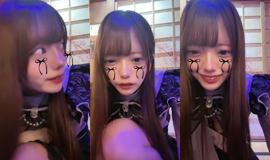 reijo_shiyu TikTok Live — Sep 14, 2026, 7:25 AM