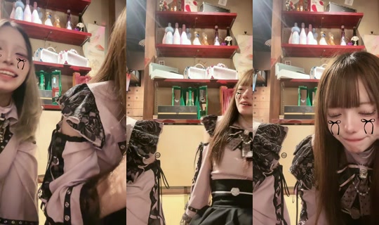 reijo_shiyu TikTok Live — Sep 17, 2026, 11:13 AM