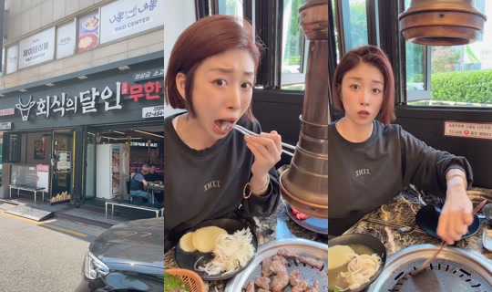 reina__ly TikTok Live — Sep 14, 2026, 4:24 AM