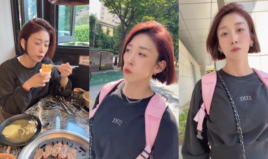 reina__ly TikTok Live — Sep 14, 2026, 5:14 AM