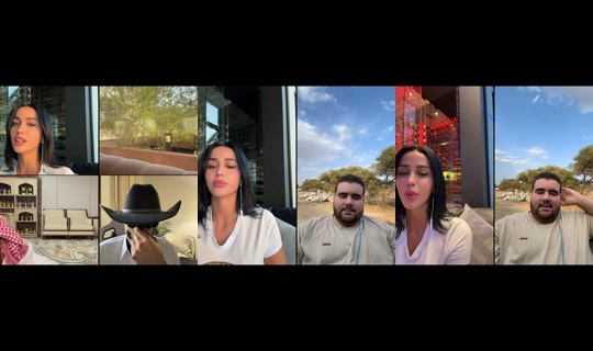 reinekhoury0 TikTok Live — Sep 16, 2026, 1:56 PM