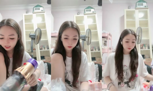 reyreynsy TikTok Live — Jul 15, 2026, 8:19 PM