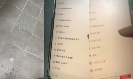 rhkdwnqorgh10 TikTok Live — Jul 14, 2026, 12:35 PM