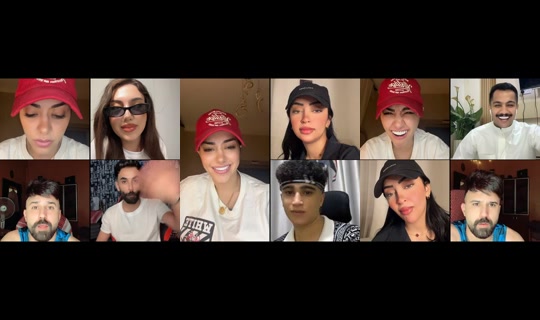 rhq114 TikTok Live — Jul 12, 2026, 8:57 PM