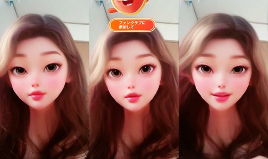 ri_tan5 TikTok Live — Jul 11, 2026, 8:44 PM
