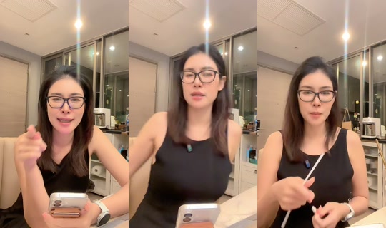 riammie TikTok Live — Sep 6, 2026, 2:23 PM