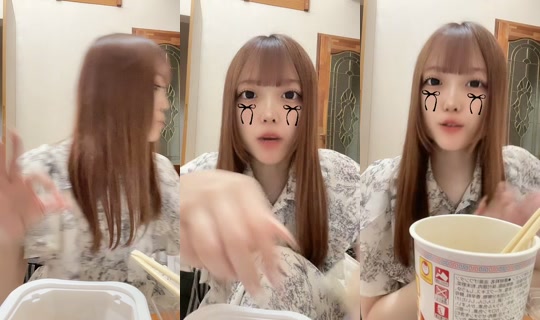 ribbonchan1108 TikTok Live — Aug 23, 2026, 11:18 AM