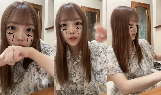 ribbonchan1108 TikTok Live — Aug 23, 2026, 7:39 PM