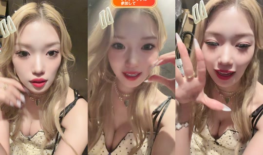 ricoricochan7 TikTok Live — Jul 15, 2026, 3:12 PM