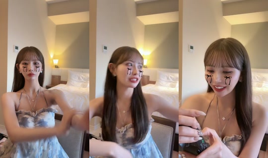 riko__1226 TikTok Live — Aug 3, 2026, 10:06 AM