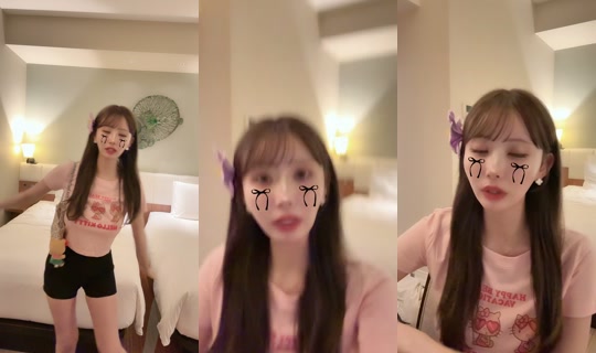 riko__1226 TikTok Live — Aug 3, 2026, 1:04 PM