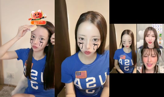rinarina115_ TikTok Live — Aug 8, 2026, 10:05 PM