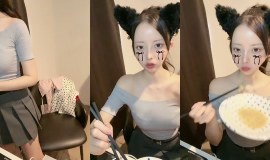 rinarina115_ TikTok Live — Aug 11, 2026, 12:35 AM
