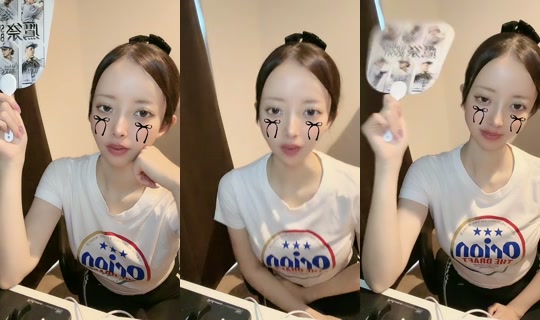 rinarina115_ TikTok Live — Aug 22, 2026, 1:04 AM